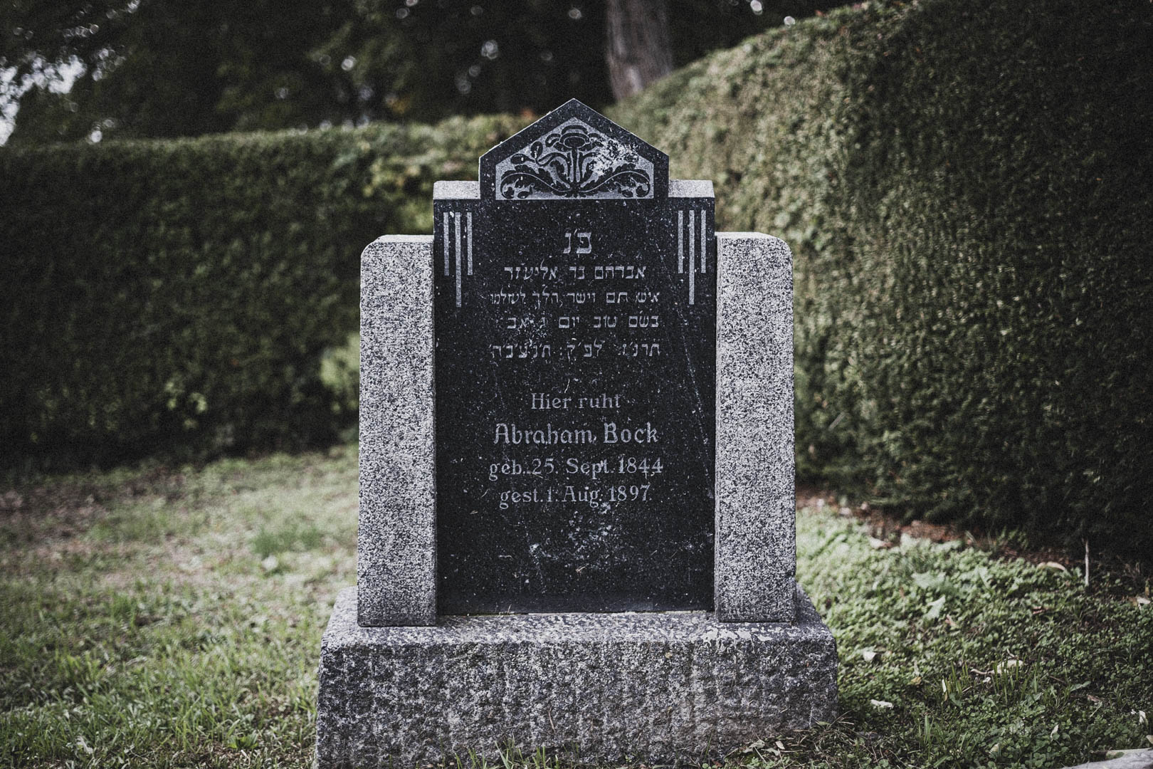 Münchholzhausen, Jüdischer Friedhof